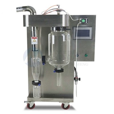 實(shí)驗室小型噴霧干燥機(jī)OM-1500A